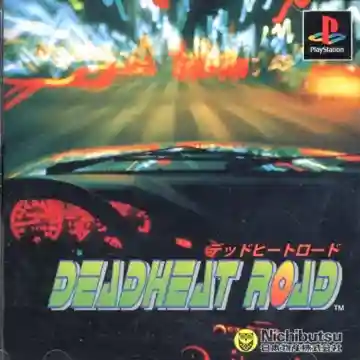 Deadheat Road (JP)